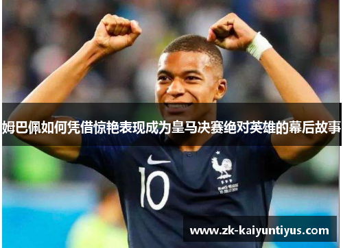 comment-img