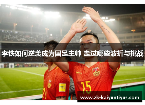 comment-img