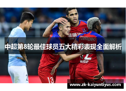 comment-img