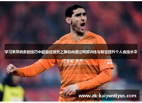 comment-img