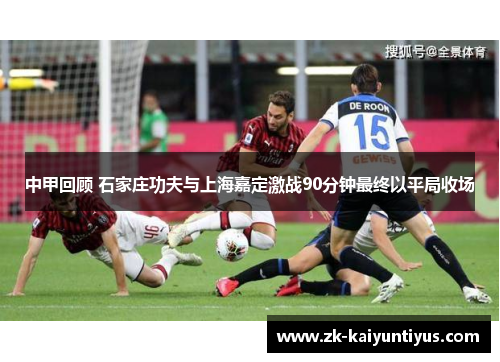 comment-img