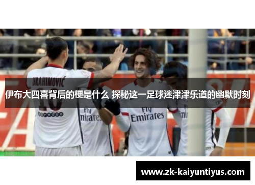 comment-img