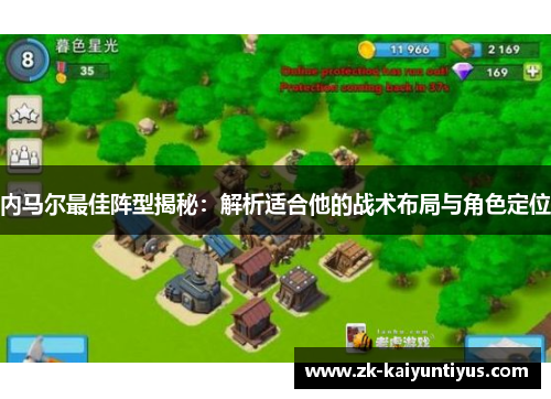 comment-img