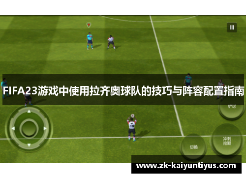 comment-img