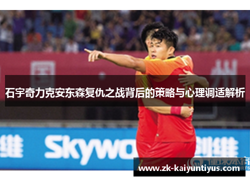 comment-img