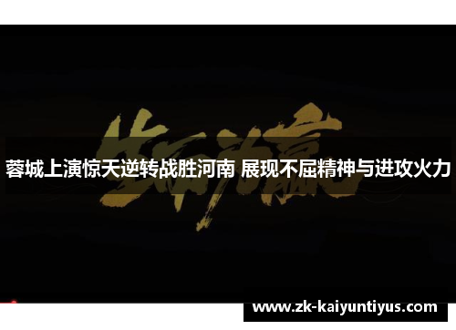comment-img