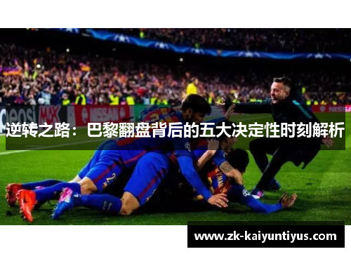comment-img
