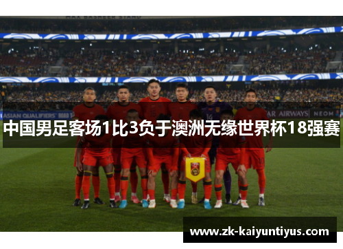 comment-img