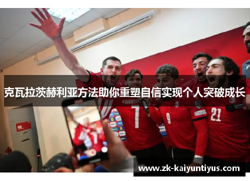 comment-img