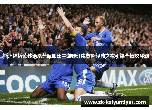 comment-img