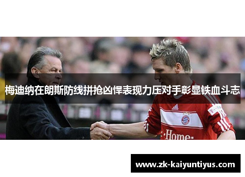 comment-img