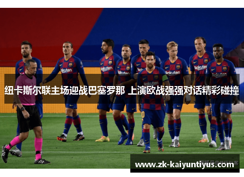comment-img
