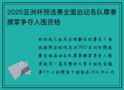 /news/1280.html