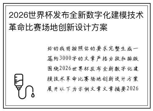 /news/1282.html