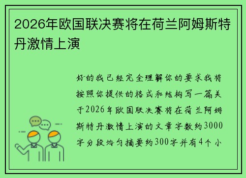/news/1287.html