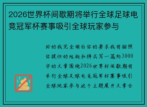 /news/1286.html
